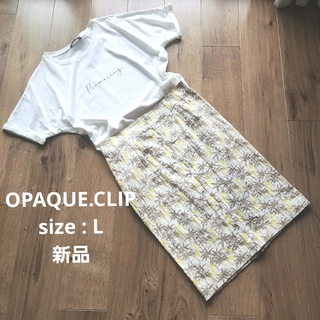 OPAQUE.CLIP - オペークドットクリップ【未使用】タイトスカート Lサイズ　ヤシの木　膝丈スカート