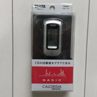 【新品】タニタ活動量計カロリズムベーシック　AM-112-SV（シルバー）万歩計