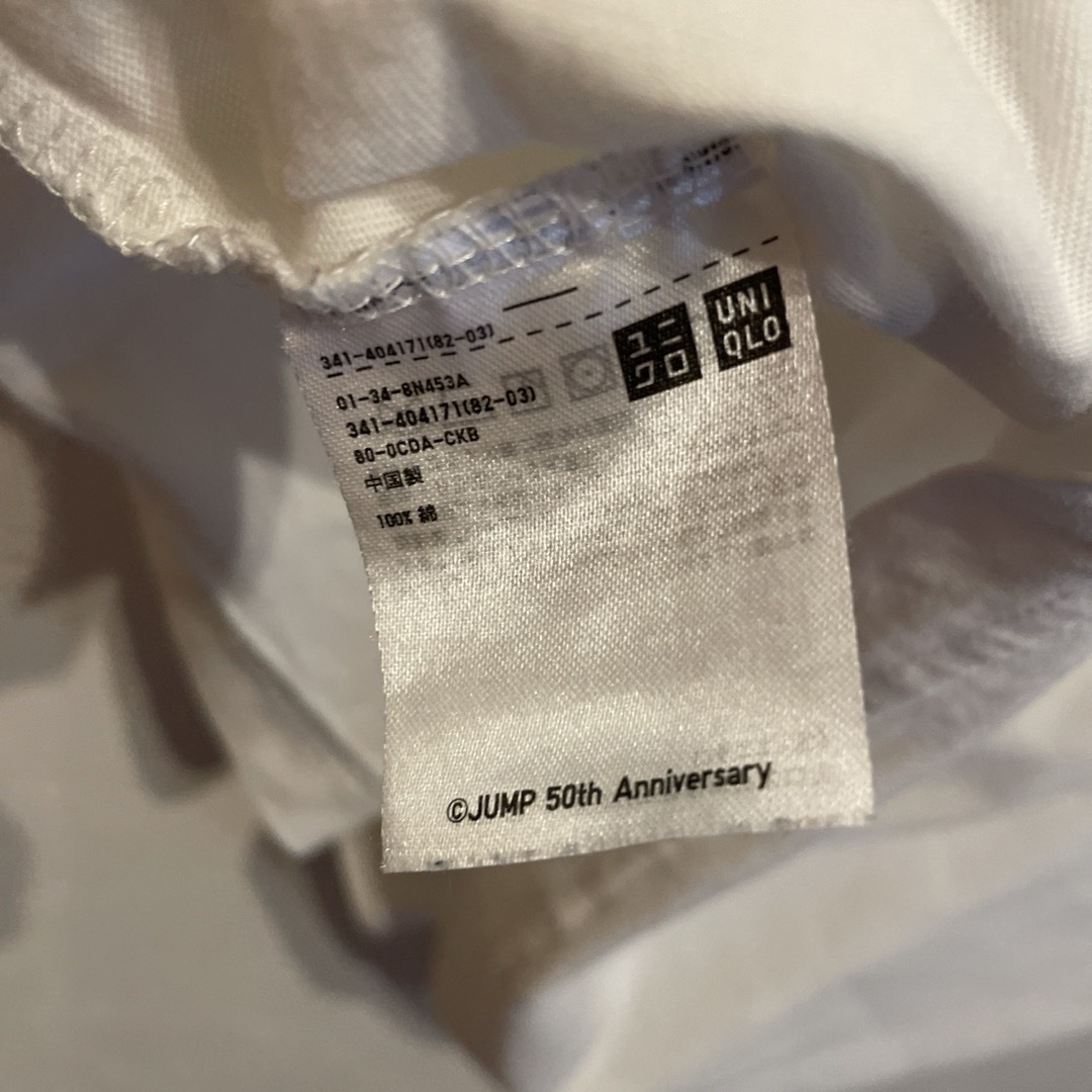 UNIQLO(ユニクロ)のジャンプ コラボTシャツ UT メンズのトップス(Tシャツ/カットソー(半袖/袖なし))の商品写真