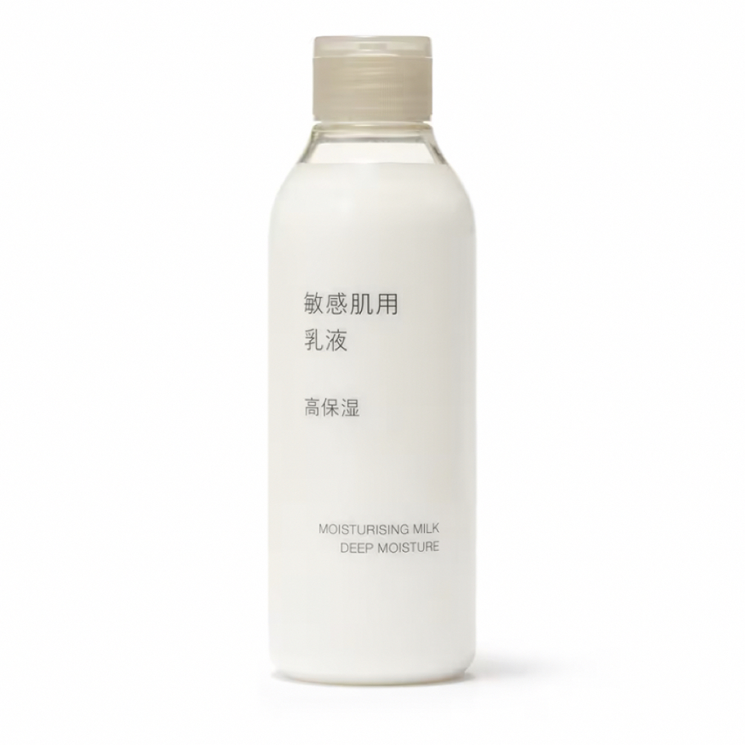 MUJI (無印良品)(ムジルシリョウヒン)の【なん様】無印良品　敏感肌用乳液　高保湿 コスメ/美容のスキンケア/基礎化粧品(乳液/ミルク)の商品写真