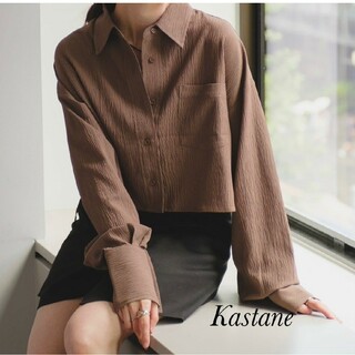 カスタネ(Kastane)の新品 Kastane クロップドレースアップシャツ(シャツ/ブラウス(長袖/七分))