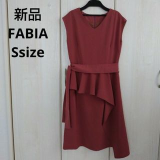 ファビア(FABIA)の新品☆FABIA ワンピース Sサイズ(ひざ丈ワンピース)