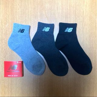 New Balance - ニューバランス　靴下　3足