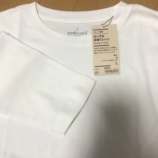 MUJI (無印良品) - 無印良品　長袖ロングTシャツ　未使用タグ付き