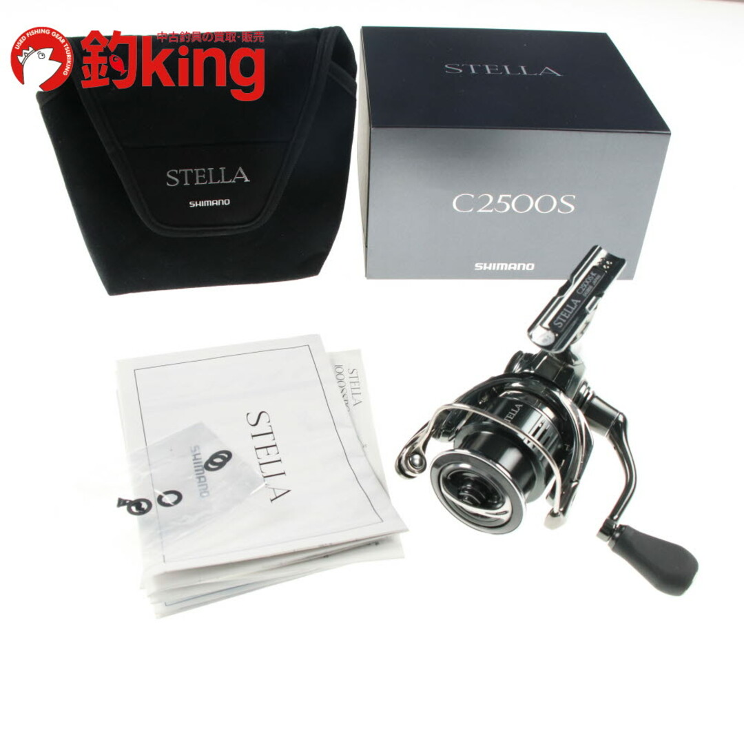 中古/美品】 シマノ 22 ステラ C2500S /SF059Mの通販 by 中古/美品】 シマノ 22 ステラ C2500S /SF059Mの通販 by