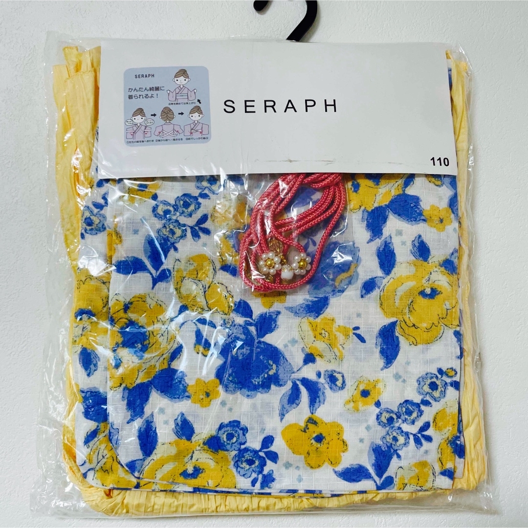 Seraph(セラフ)の【完売品】seraphセラフ かんたんに着れる 大花柄 浴衣セット 110cm キッズ/ベビー/マタニティのキッズ服女の子用(90cm~)(甚平/浴衣)の商品写真