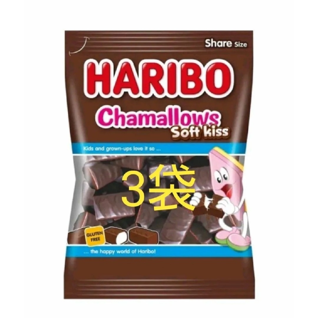 ハリボー(ハリボー)のHARIBO ハリボー　チョコマシュマロ　チャマローズ　200g 大容量　3袋 食品/飲料/酒の食品(菓子/デザート)の商品写真
