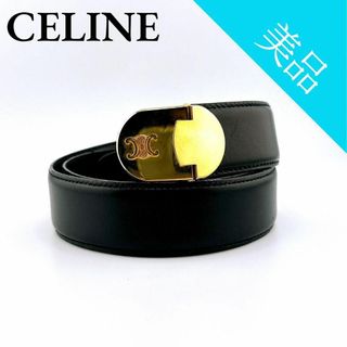 celine - セリーヌ ベルト レザー ゴールド金具  表記サイズ 70 マカダム ブラック