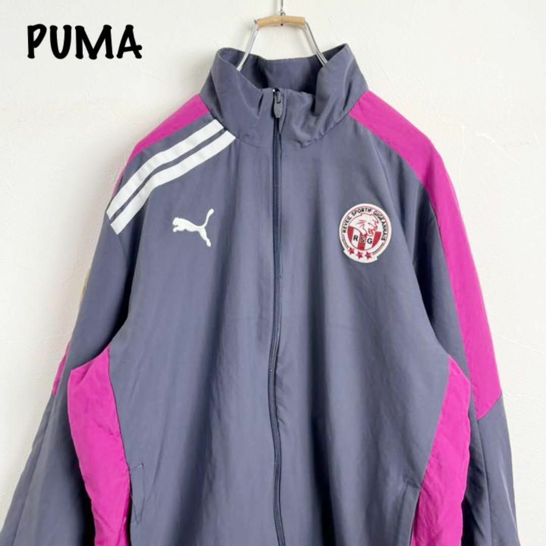 PUMA(プーマ)のプーマ　ワンポイント刺繍ロゴ　チームロゴ　ナイロンジャージ　ジャケット メンズのトップス(ジャージ)の商品写真