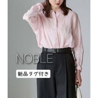 NOBLE　ラミーレギュラーフィットシャツ