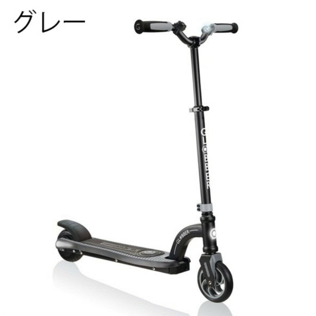 GLOBBER イーモーション10 　e-motion ONEK エンタメ/ホビーのおもちゃ/ぬいぐるみ(その他)の商品写真