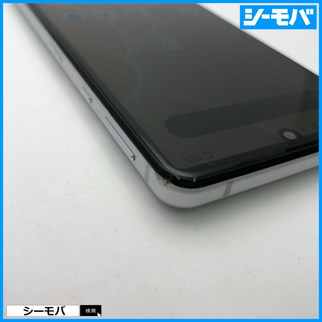 SHARP(シャープ)の1090スマホ AQUOS sense4 SH-41A SIMフリーシルバー中古 スマホ/家電/カメラのスマートフォン/携帯電話(スマートフォン本体)の商品写真