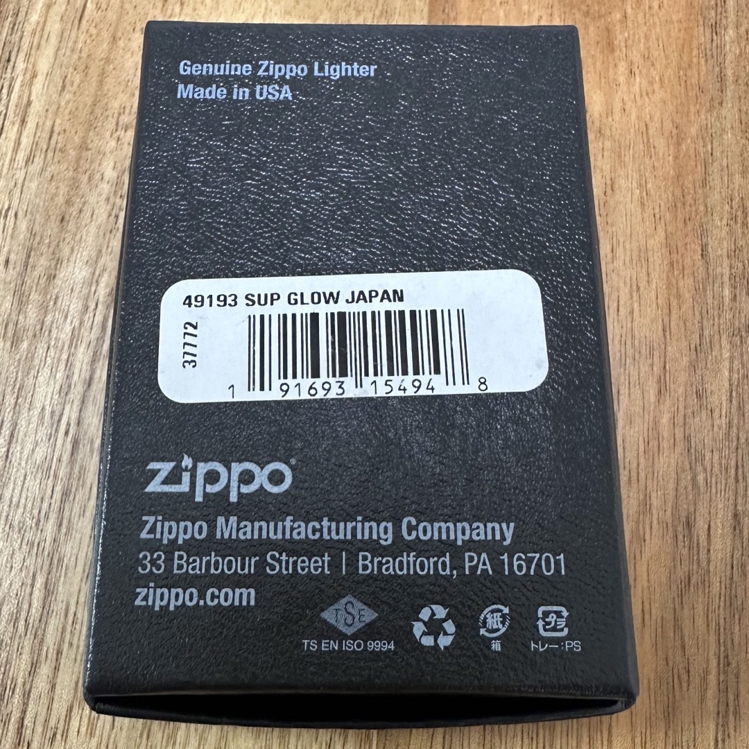 Supreme(シュプリーム)の シュプリーム Glow-in-the-Dark Zippo ジッポライター その他のその他(その他)の商品写真