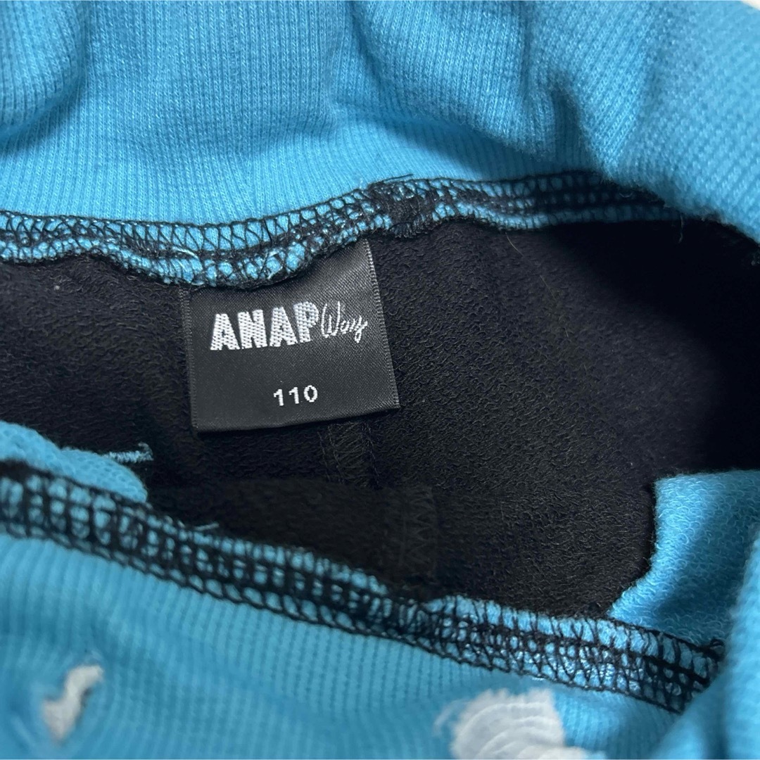 ANAP(アナップ)のアナップキッズ 110 120 ANAP WAY セットアップ 上下セット キッズ/ベビー/マタニティのキッズ服男の子用(90cm~)(Tシャツ/カットソー)の商品写真