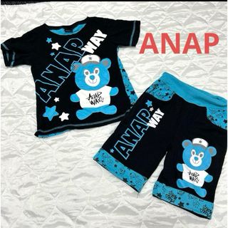 ANAP - アナップキッズ 110 120 ANAP WAY セットアップ 上下セット