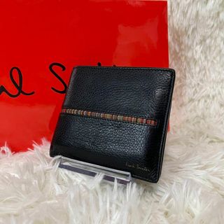 ポールスミス 折り財布(メンズ)の通販 1,000点以上 | Paul Smithの ポールスミス 折り財布(メンズ)の通販 1,000点以上 | Paul Smithの