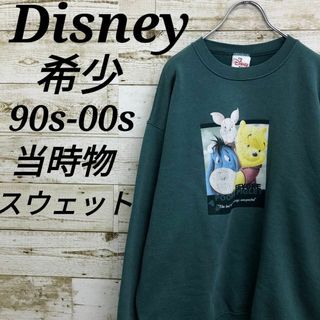 ディズニー(Disney)の【k6552】希少USA古着ディズニー90s00s当時物スウェットトレーナー長袖(スウェット)