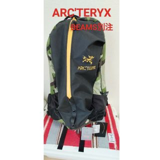 アークテリクス(ARC'TERYX)のARC'TERYX ARRO 22 アロー22　ビームス別注　バックパック(バッグパック/リュック)