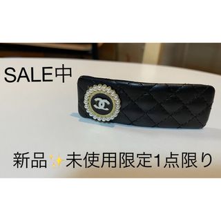 CHANEL - 【新品✨️未使用】CHANELヘアクリップ  海外輸入 ノベルティ品