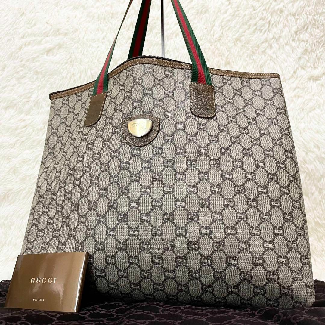 Gucci(グッチ)のグッチ　トートバッグ　GUCCI PLUS シェリーライン　大容量　A4収納 レディースのバッグ(トートバッグ)の商品写真