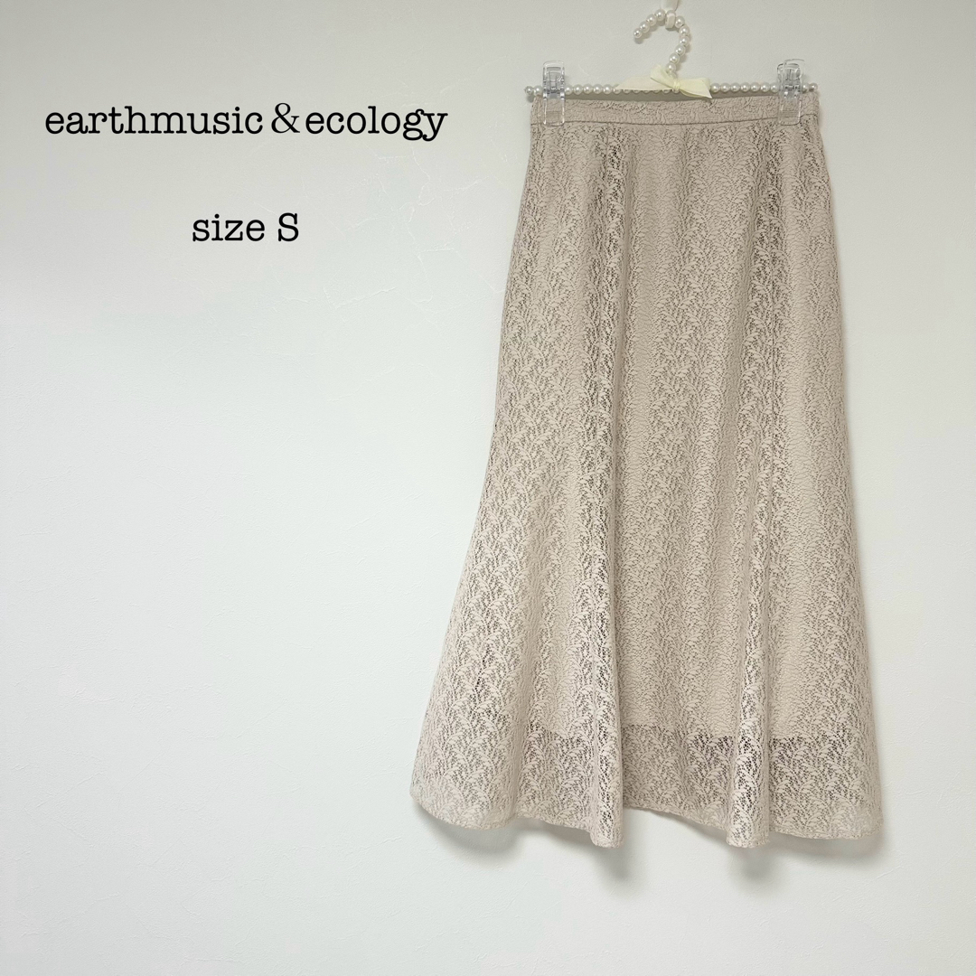 earth music & ecology(アースミュージックアンドエコロジー)の【アースミュージック&エコロジー】総レースフリルロングスカート　オフホワイト　S レディースのスカート(ロングスカート)の商品写真