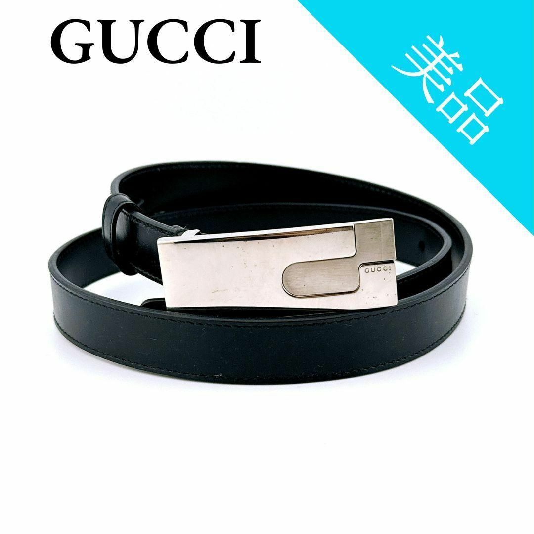 Gucci(グッチ)のグッチ ベルト レザー シルバー金具 ユニセックス レディース メンズ ブラック レディースのファッション小物(ベルト)の商品写真