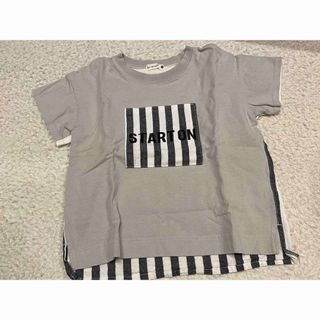 半袖　ブルーグレー　120cm(Tシャツ/カットソー)