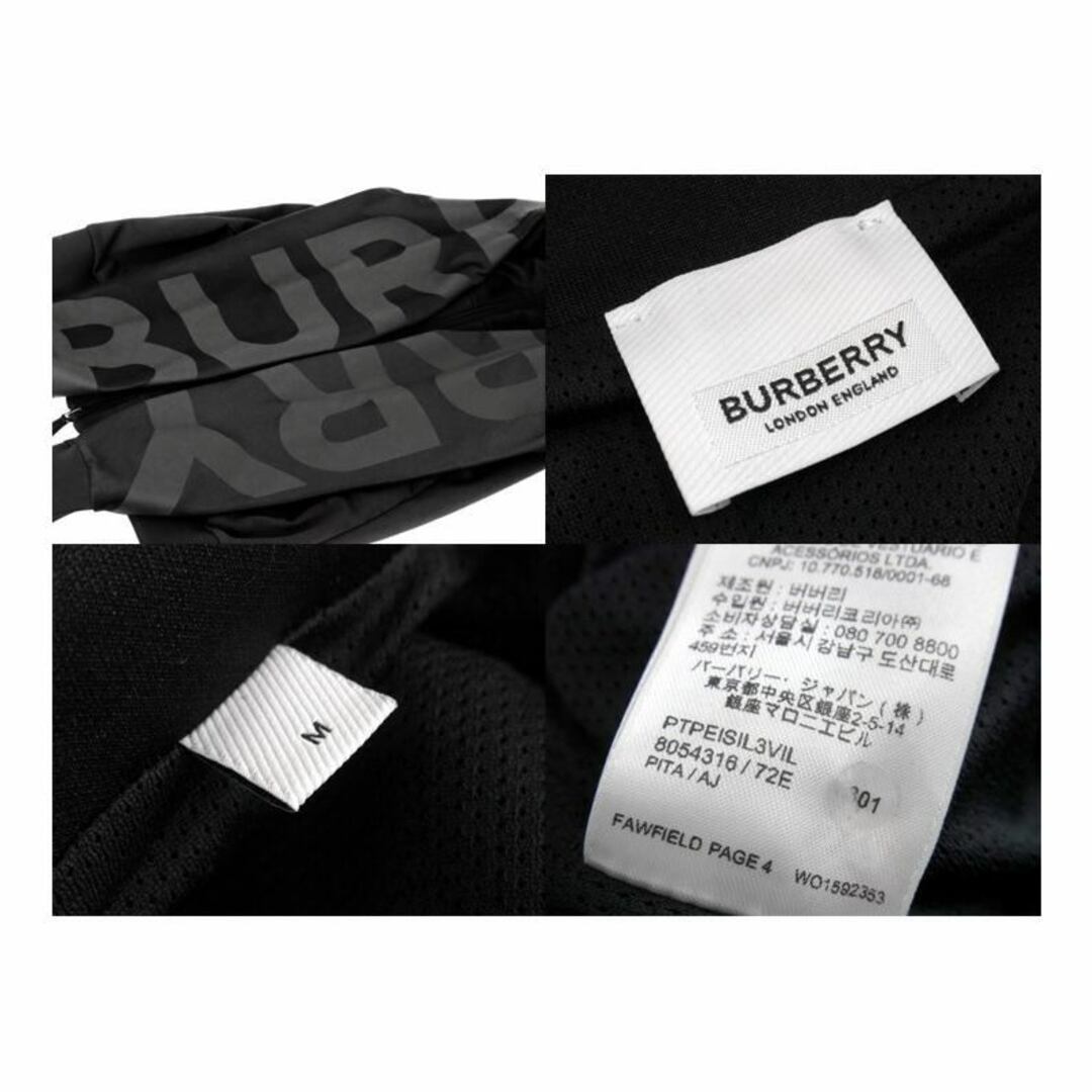 BURBERRY(バーバリー)のバーバリー BURBERRY ■ 【 Fawfield Jacket 8054316 】 ジップ アップ ラグラン トラック ジャージ ジャケット　32611 メンズのトップス(ジャージ)の商品写真