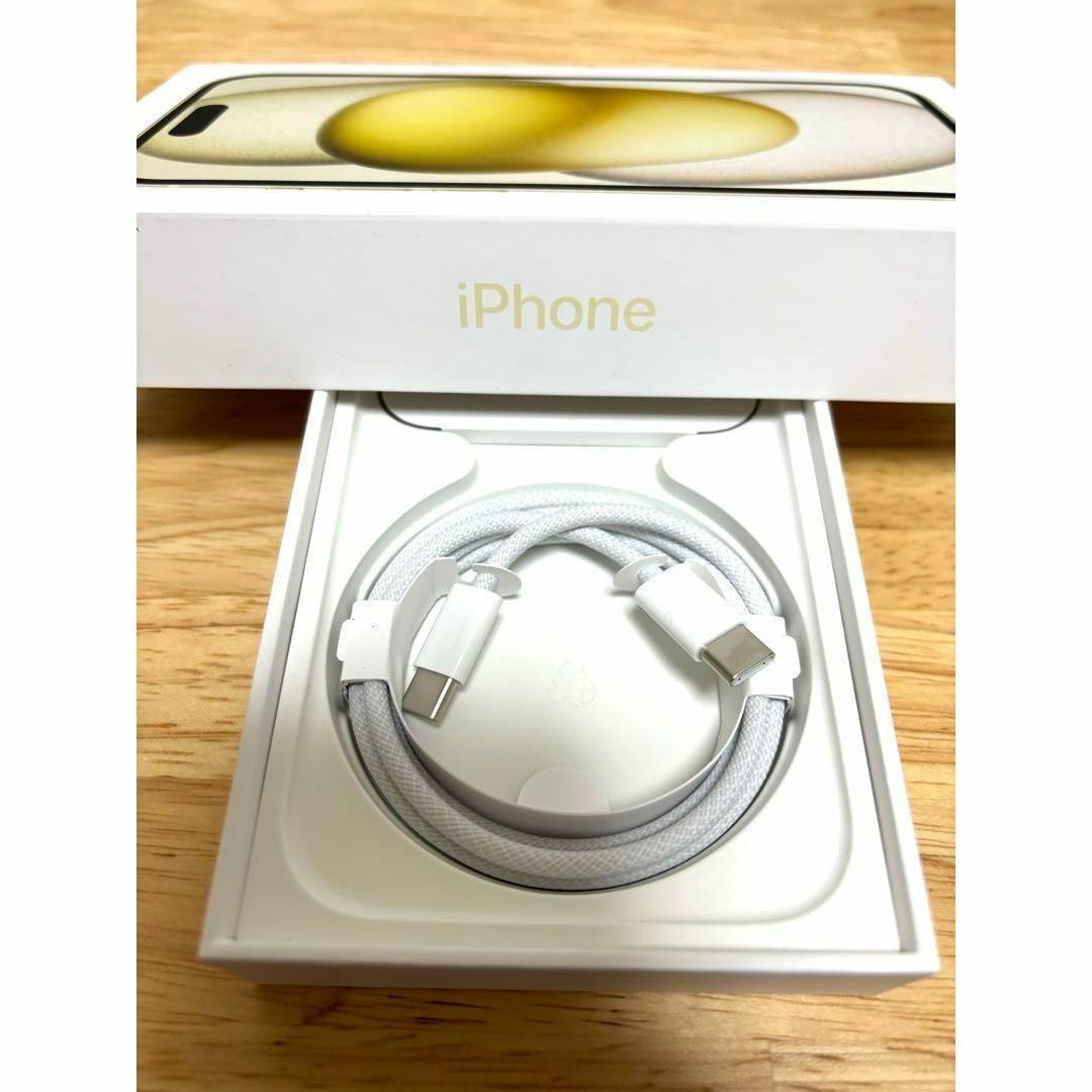 Apple(アップル)のApple 純正品編み込み式 USB-C to C充電ケーブル1m 新品 スマホ/家電/カメラのスマートフォン/携帯電話(バッテリー/充電器)の商品写真