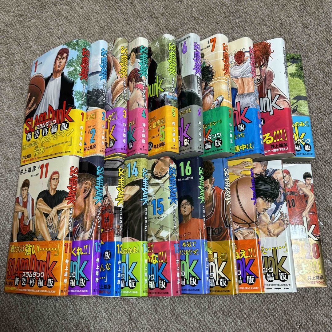 SLAM DUNK新装再編版 エンタメ/ホビーの漫画(全巻セット)の商品写真