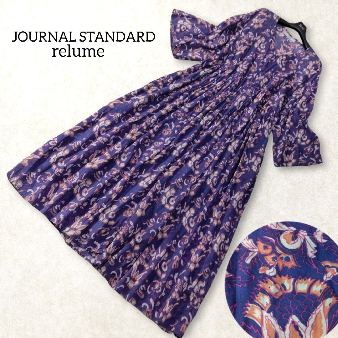 JOURNAL STANDARD relume(ジャーナルスタンダードレリューム)のジャーナルスタンダード レリューム ✿ 総柄 シャツワンピース ロング ネイビー レディースのワンピース(ロングワンピース/マキシワンピース)の商品写真