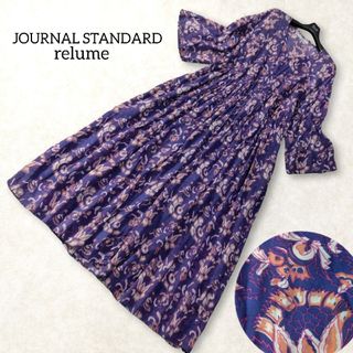 ジャーナルスタンダードレリューム(JOURNAL STANDARD relume)のジャーナルスタンダード レリューム ✿ 総柄 シャツワンピース ロング ネイビー(ロングワンピース/マキシワンピース)