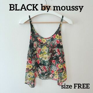 ブラックバイマウジー(BLACK by moussy)のsize FREE☆BLACK by moussy シアー キャミソール(キャミソール)