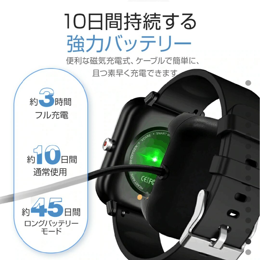 【新品未使用】Q9 pro 1.9インチ画面 スマートウォッチ ブラック メンズの時計(腕時計(デジタル))の商品写真