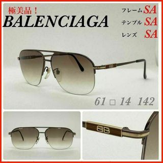 バレンシアガ(Balenciaga)のBALENCIAGA サングラス　BO9341 日本製　極美品(サングラス/メガネ)