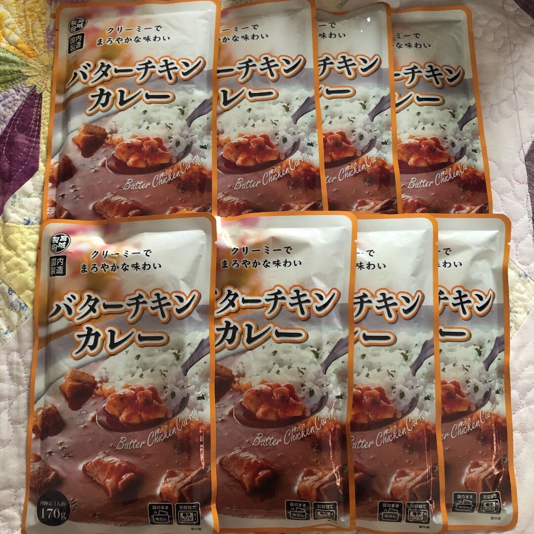 レトルト食品　バターチキンカレー　170g×8袋 食品/飲料/酒の加工食品(レトルト食品)の商品写真