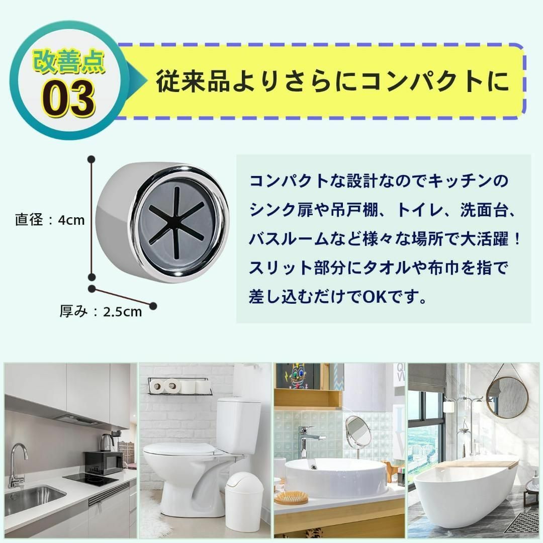 【粘着テープで取り付け簡単】タオルホルダー 壁傷つけない 強力粘着 シルバー インテリア/住まい/日用品の日用品/生活雑貨/旅行(タオル/バス用品)の商品写真