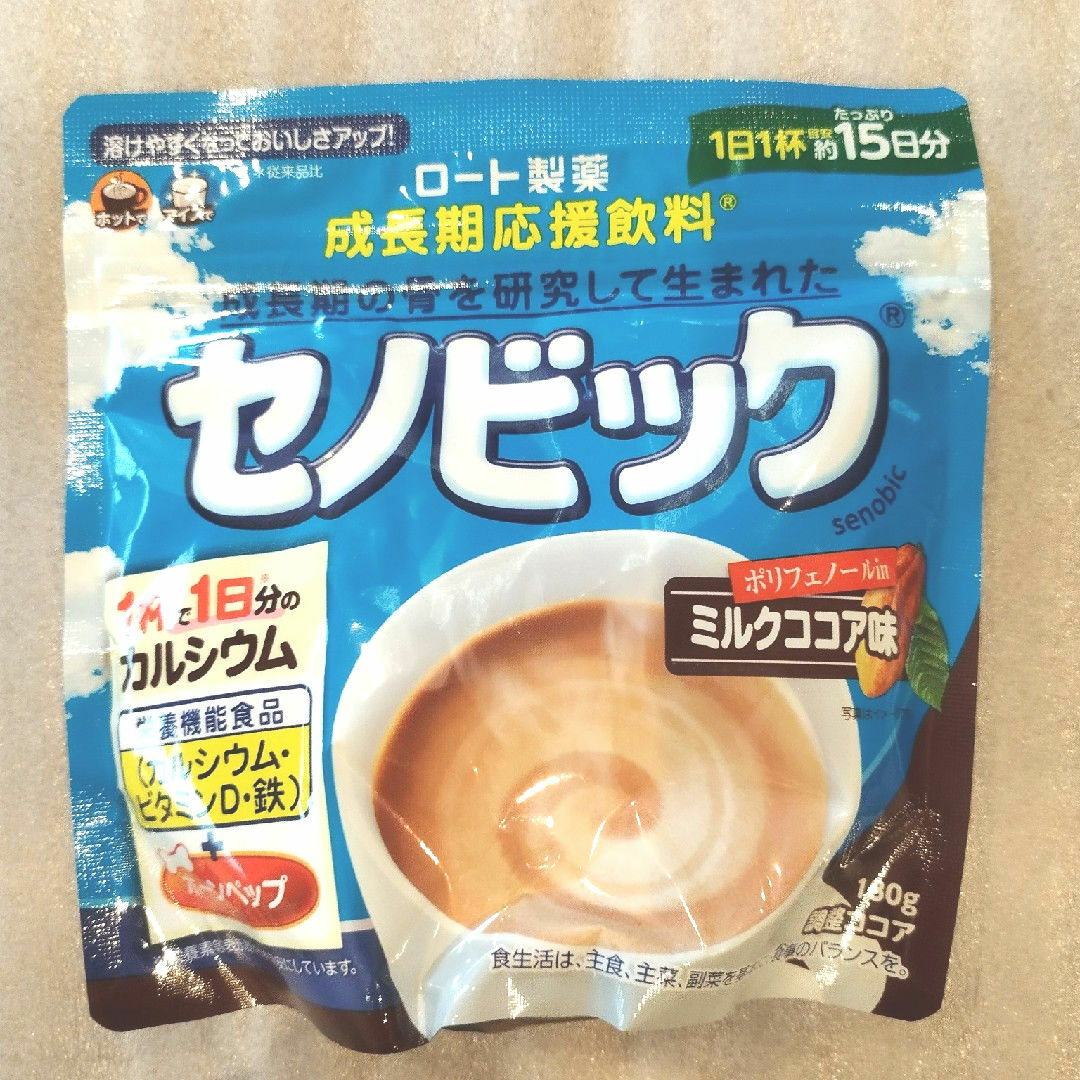 セノビック　ミルクココア味（180g）2袋 食品/飲料/酒の健康食品(その他)の商品写真