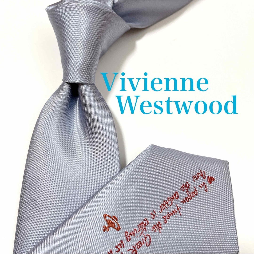 Vivienne Westwood(ヴィヴィアンウエストウッド)の美品 ヴィヴィアンウエストウッド ネクタイ ハイブランド ソリッドタイ 無地 メンズのファッション小物(ネクタイ)の商品写真
