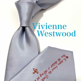 ヴィヴィアンウエストウッド(Vivienne Westwood)の美品 ヴィヴィアンウエストウッド ネクタイ ハイブランド ソリッドタイ 無地(ネクタイ)