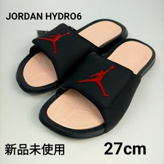 ナイキ(NIKE)のナイキ ジョーダン ハイドロ6 27cm ブラック ピンク スライド レトロ(サンダル)