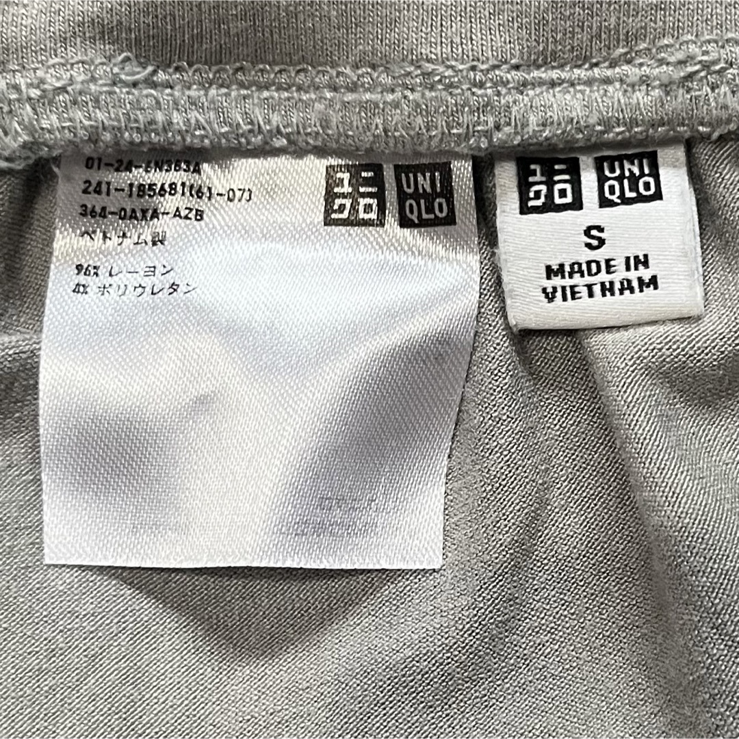 UNIQLO(ユニクロ)のユニクロ　ロングスカート　Sサイズ レディースのスカート(ロングスカート)の商品写真
