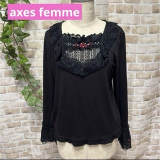 axes femme - 感謝sale❤️1427❤️axes femme④❤️ゆったり可愛いトップス