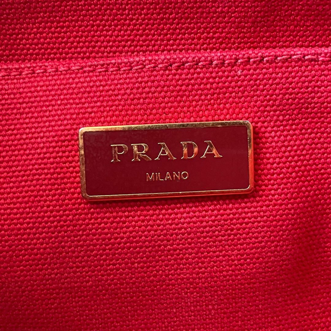 PRADA(プラダ)のたけちゃん様専用　プラダ PRADA ロゴ カナパ. レディースのバッグ(ハンドバッグ)の商品写真