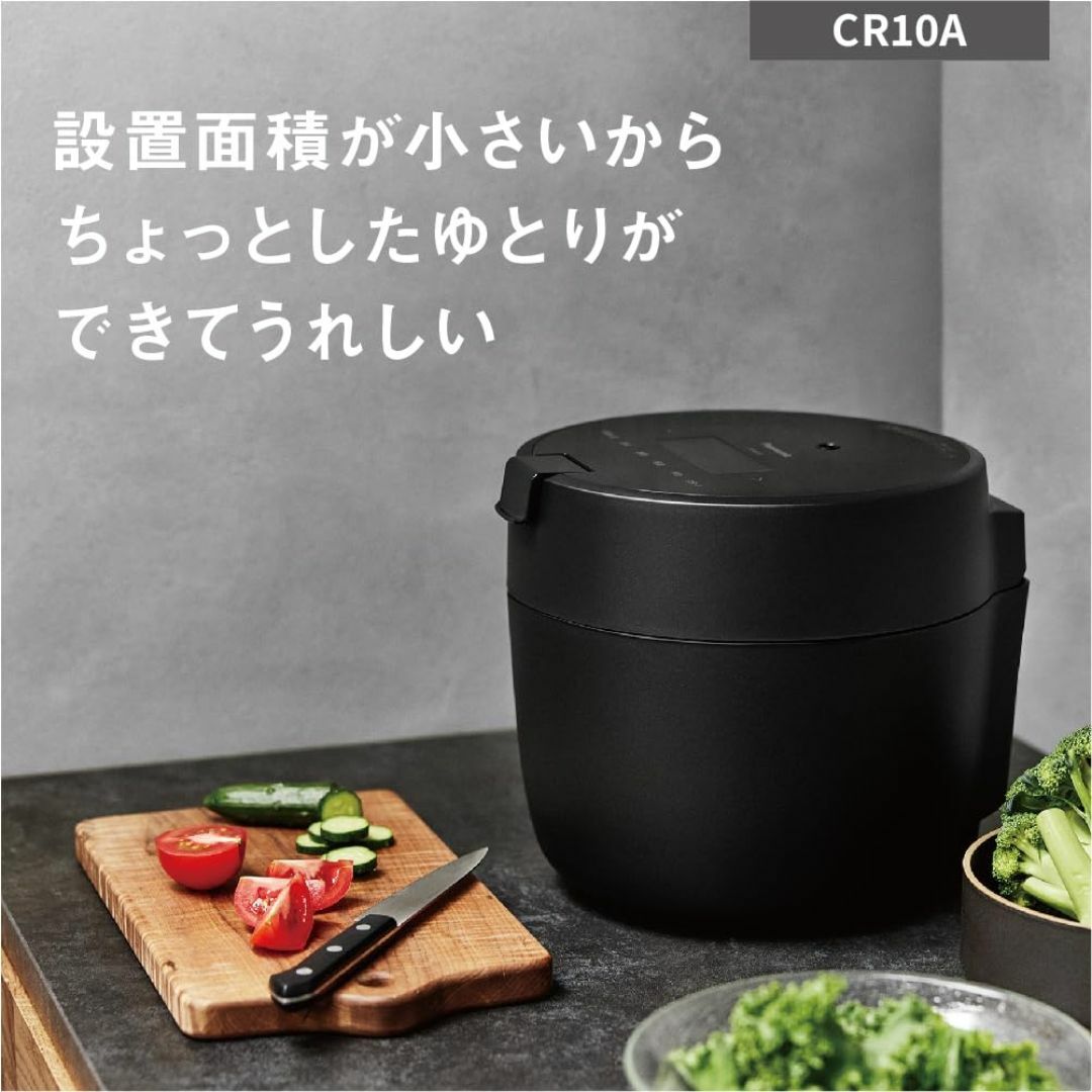 パナソニック 炊飯器 5合 圧力IH 新生活 一人暮らし コンパクトサイズ 自動 スマホ/家電/カメラの生活家電(その他)の商品写真