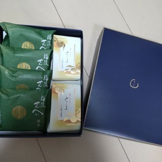 宗家 源吉兆庵 和菓子 詰め合わせ セット(菓子/デザート)