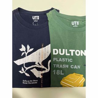 ユニクロ(UNIQLO)のユニクロ 村上春樹 海辺のカフカ ダルトン Tシャツ(Tシャツ/カットソー(半袖/袖なし))