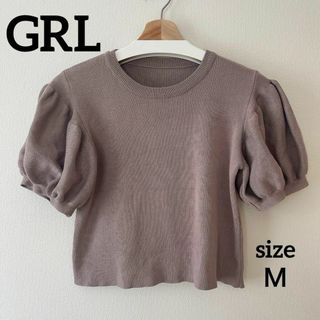 グレイル(GRL)のsize Ｍ☆GRL / グレイル パフスリーブニットトップス グレージュ(カットソー(半袖/袖なし))