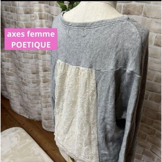 axes femme POETIQUE - 感謝sale❤️1428❤️axes femme⑤❤️ゆったり可愛いトップス