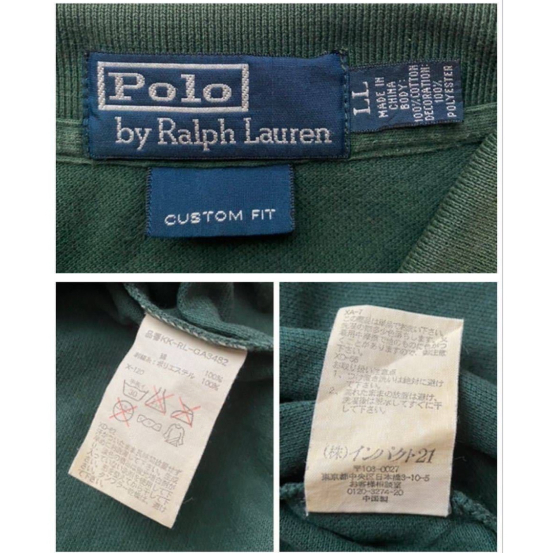 POLO RALPH LAUREN(ポロラルフローレン)のPOLO ラルフローレン duck 鴨 総柄 刺繍 ポロシャツ GREEN XL メンズのトップス(ポロシャツ)の商品写真